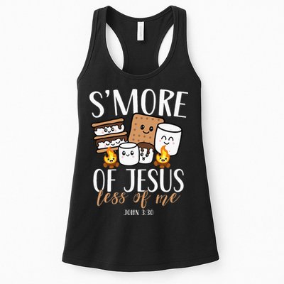 Smore Of Jesus Less Of Me Christian Camper Womens Tank Top