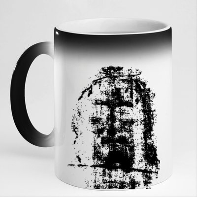 Sketch Of Jesus Face Portrait 11oz Black Color Changing Mug