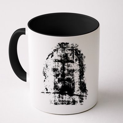 Sketch Of Jesus Face Portrait Mug