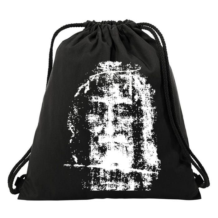 Sketch Of Jesus Face Portrait Drawstring Bag