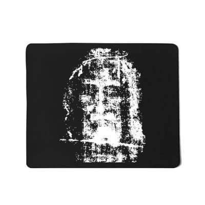 Sketch Of Jesus Face Portrait Mousepad