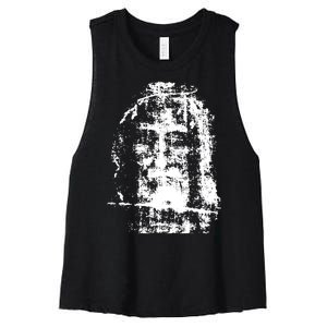 Sketch Of Jesus Face Portrait Women's Racerback Cropped Tank