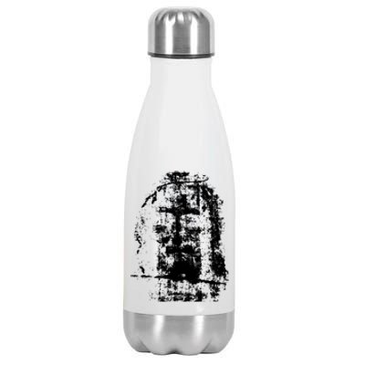 Sketch Of Jesus Face Portrait Stainless Steel Insulated Water Bottle