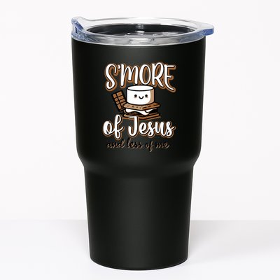 SMore Of Jesus And Less Of Me Tumbler