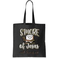 SMore Of Jesus And Less Of Me Bag