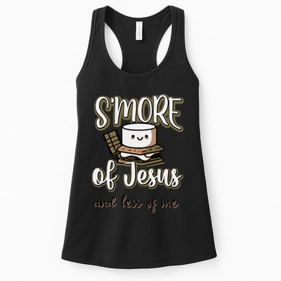 SMore Of Jesus And Less Of Me Womens Tank Top