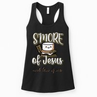 SMore Of Jesus And Less Of Me Womens Tank Top