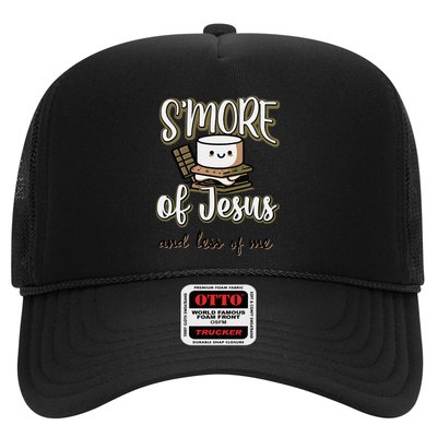 SMore Of Jesus And Less Of Me Trucker Hat