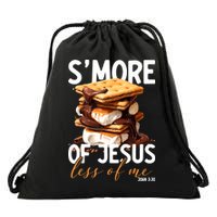 Smore Of Jesus Less Of Me Funny Christian Smore Gift Drawstring Bag
