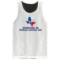 Someone In Texas Loves Me Home State Mesh Reversible Basketball Jersey Tank