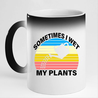 Sometimes I Wet My Plants Retro 11oz Black Color Changing Mug