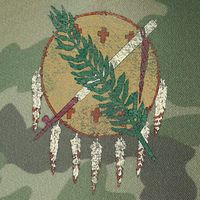 STATE OF OKLAHOMA FLAG OSAGE NATION SHIELD Legacy Tie Dye Trucker Hat