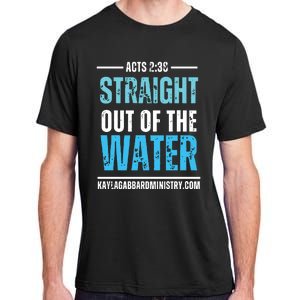 Straight Out Of The Water Adult ChromaSoft Performance T-Shirt