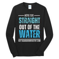 Straight Out Of The Water Tall Long Sleeve T-Shirt