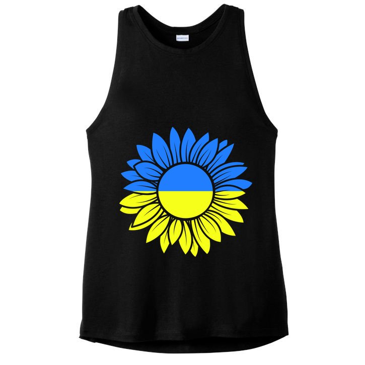 Sunflower Of Peace Ukraine Strong Vyshyvanka Ladies PosiCharge Tri-Blend Wicking Tank