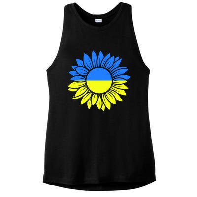 Sunflower Of Peace Ukraine Strong Vyshyvanka Ladies PosiCharge Tri-Blend Wicking Tank