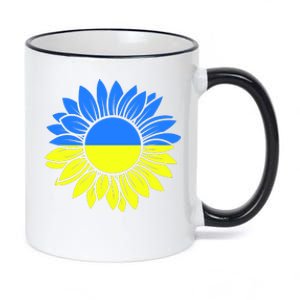 Sunflower Of Peace Ukraine Strong Vyshyvanka 11oz Black Color Changing Mug