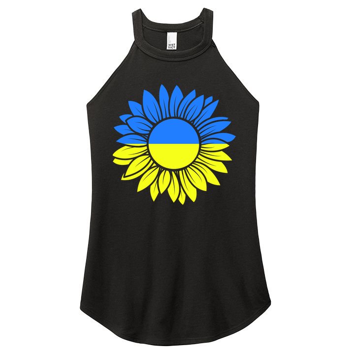 Sunflower Of Peace Ukraine Strong Vyshyvanka Women's Perfect Tri Rocker Tank