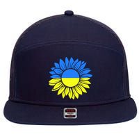 Sunflower Of Peace Ukraine Strong Vyshyvanka 7 Panel Mesh Trucker Snapback Hat