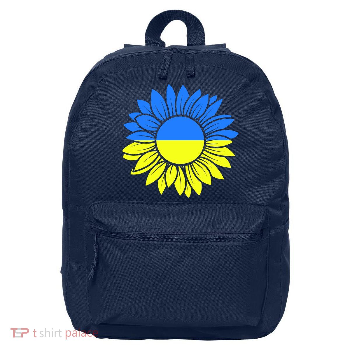 Sunflower Of Peace Ukraine Strong Vyshyvanka 16 in Basic Backpack