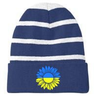 Sunflower Of Peace Ukraine Strong Vyshyvanka Striped Beanie with Solid Band