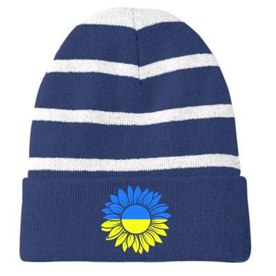 Sunflower Of Peace Ukraine Strong Vyshyvanka Striped Beanie with Solid Band