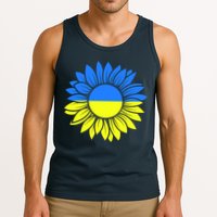 Sunflower Of Peace Ukraine Strong Vyshyvanka Tank Top