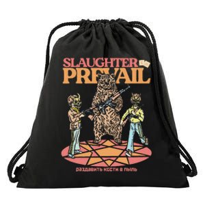 S.L.A.U.G.H.T.E.R O Prevail Drawstring Bag