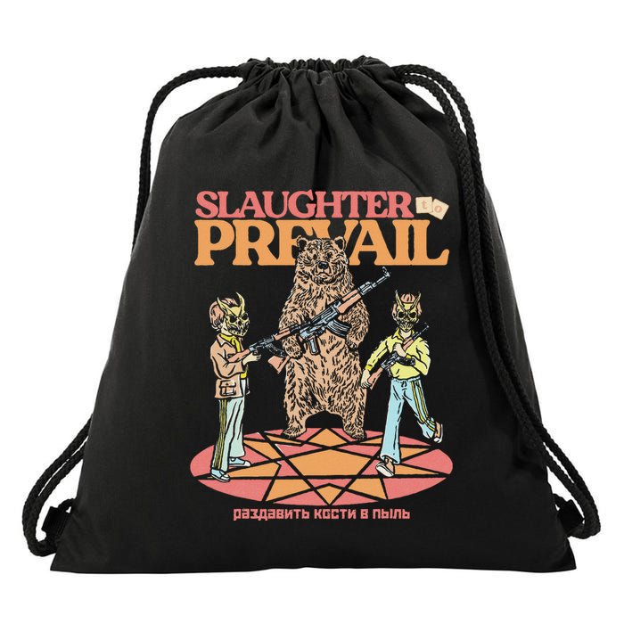S.L.A.U.G.H.T.E.R O Prevail Drawstring Bag