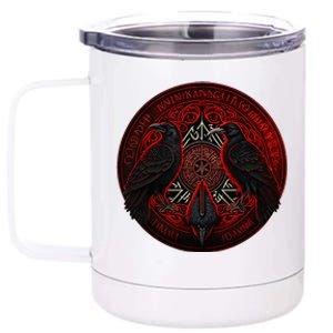 Scandinavian Odin R.A.V.E.N.S 12 oz Stainless Steel Tumbler Cup