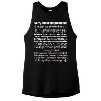 Sorry About Our President Anti-Trump Multiple Language Ladies PosiCharge Tri-Blend Wicking Tank