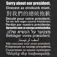 Sorry About Our President Anti-Trump Multiple Language Adult Drive Performance Visor