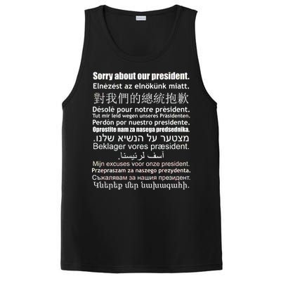 Sorry About Our President Anti-Trump Multiple Language PosiCharge Competitor Tank