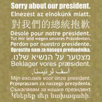 Sorry About Our President Anti-Trump Multiple Language Garment-Dyed Women's Muscle Tee