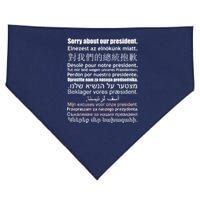 Sorry About Our President Anti-Trump Multiple Language USA-Made Doggie Bandana