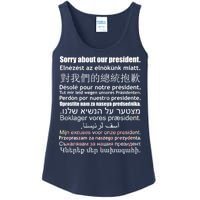 Sorry About Our President Anti-Trump Multiple Language Ladies Essential Tank