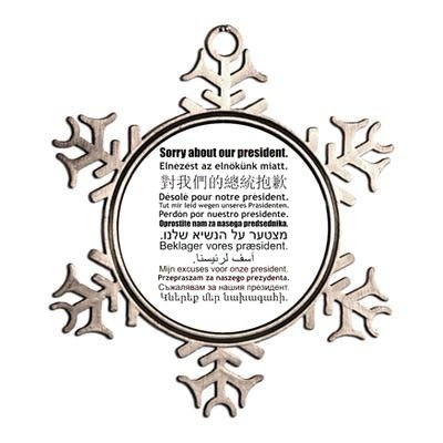 Sorry About Our President Anti-Trump Multiple Language Metallic Star Ornament