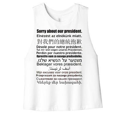 Sorry About Our President Anti-Trump Multiple Language Women's Racerback Cropped Tank