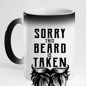 Sorry This Beard Is Taken Relationship Status 11oz Black Color Changing Mug