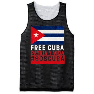 SOS Cuba Cuba Flag Cuban Fist Free Cuba Libre 2021 Cuban  Mesh Reversible Basketball Jersey Tank