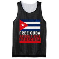 SOS Cuba Cuba Flag Cuban Fist Free Cuba Libre 2021 Cuban  Mesh Reversible Basketball Jersey Tank