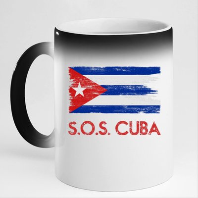 SOS Cuba Distressed Flag 11oz Black Color Changing Mug