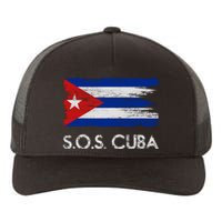 SOS Cuba Distressed Flag Yupoong Adult 5-Panel Trucker Hat