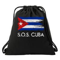 SOS Cuba Distressed Flag Drawstring Bag