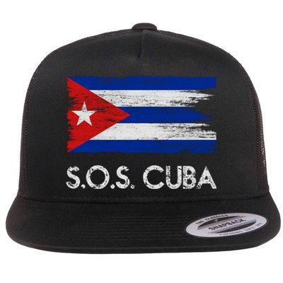 SOS Cuba Distressed Flag Flat Bill Trucker Hat