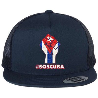 SOS Cuba Protest Fist Flag #SOSCUBA Flat Bill Trucker Hat