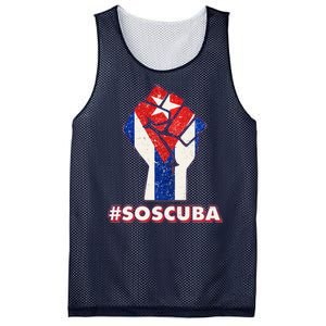 SOS Cuba Protest Fist Flag #SOSCUBA Mesh Reversible Basketball Jersey Tank