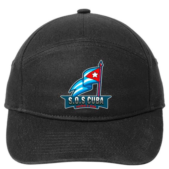SOS Cuba Viva Cuba Libre Cubanos Bandera Cubana 7-Panel Snapback Hat