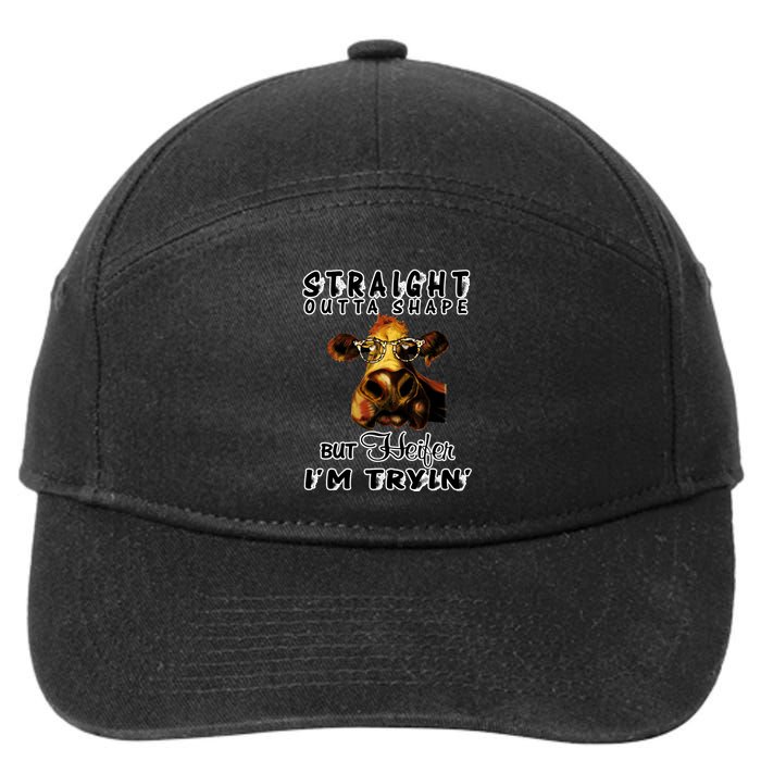Straight Outta Shape But Heifer I Am Trying 7-Panel Snapback Hat