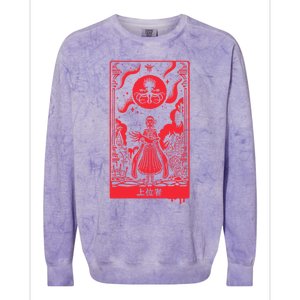 Superior Ones Colorblast Crewneck Sweatshirt